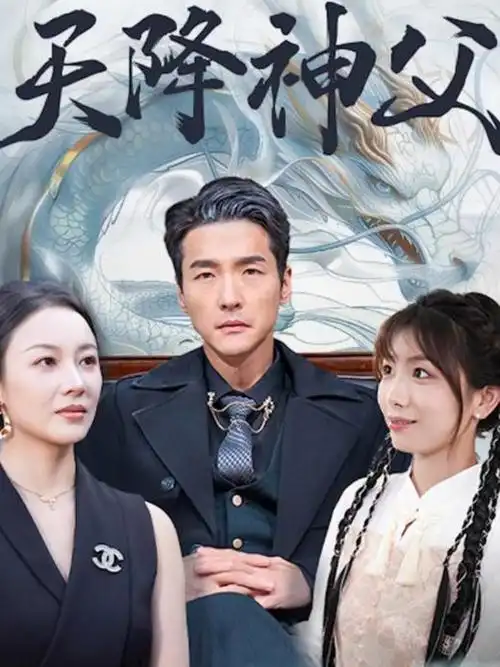 城南旧事 经典老片在线观看