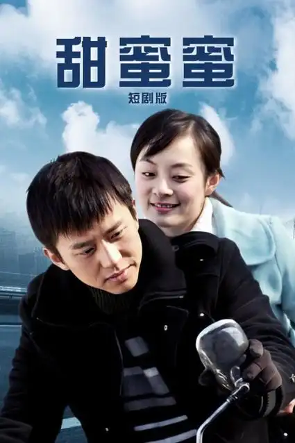 暗涌 热播电视剧全集